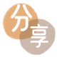 信用卡信用卡分享网 - 诚信24小时接单平台